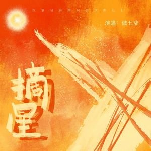 bbw欧美性HD在线
