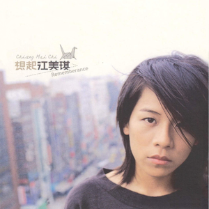 bbw欧美性HD在线
