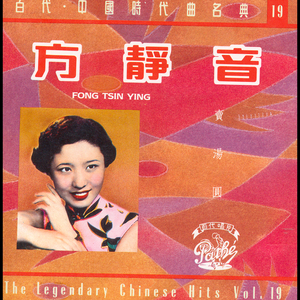 bbw欧美性HD在线
