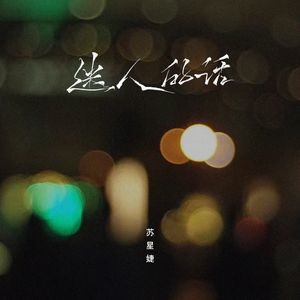 bbw欧美性HD在线
