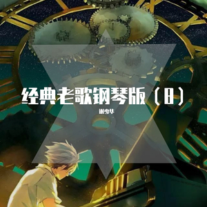 bbw欧美性HD在线
